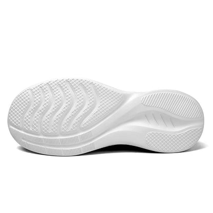 Men's Ultralight Mesh Sneakers